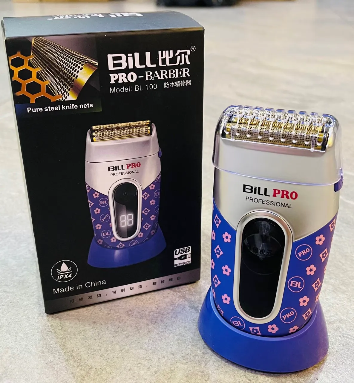 Cạo Khô: Máy Cạo Râu Bill Pro Có Cốc Sạc — ảnh 2