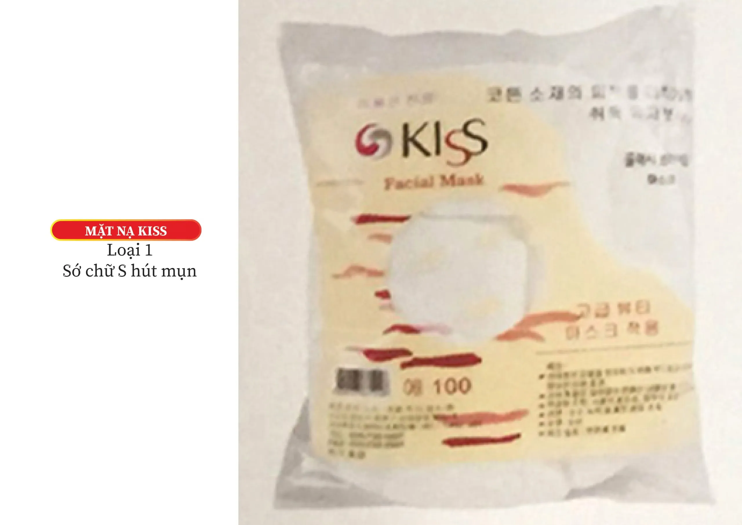 Mặt Nạ KISS Loại 1 Sớ Chữ S Hút Mụn